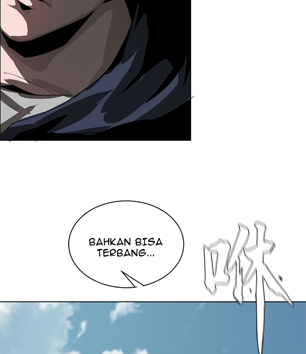 The Blade of Evolution Chapter 20 Gambar 83