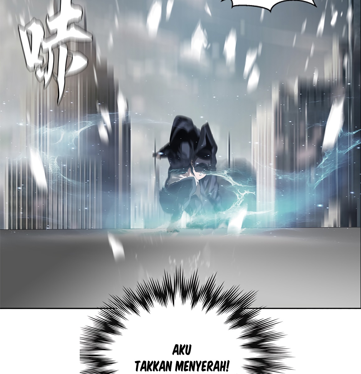 The Blade of Evolution Chapter 20 93