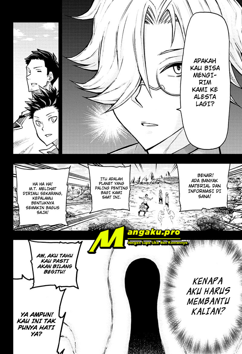 Agravity Boys Chapter 32 Gambar 6