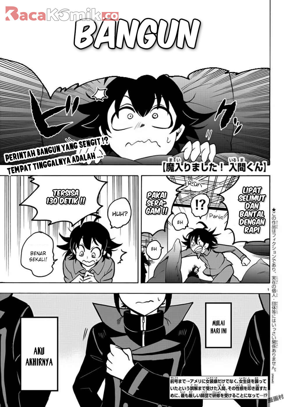Baca Manga Mairimashita! Iruma-kun Chapter 47 Gambar 2