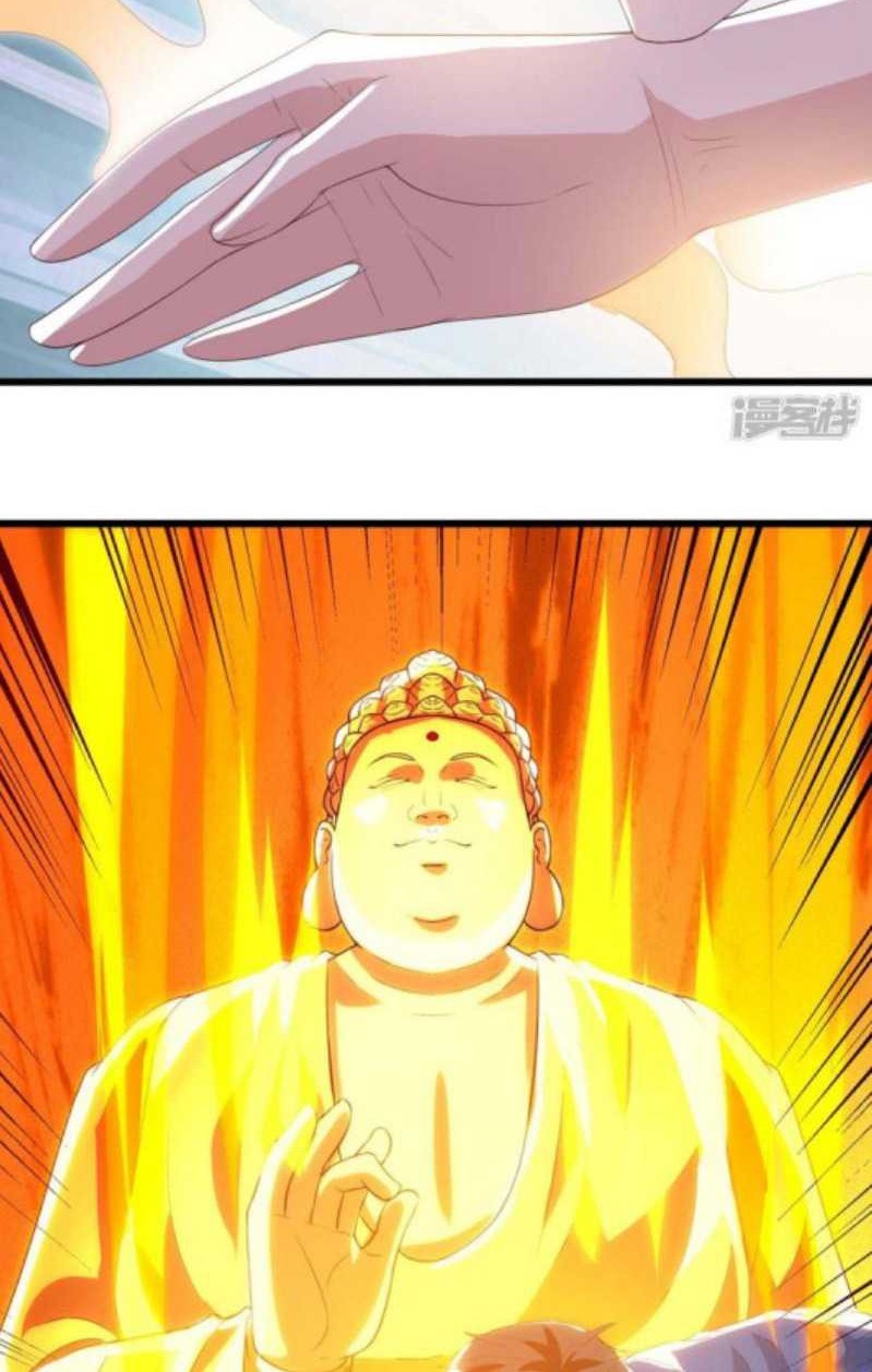 Rebirth Abandoned Less Return Chapter 88 Gambar 9
