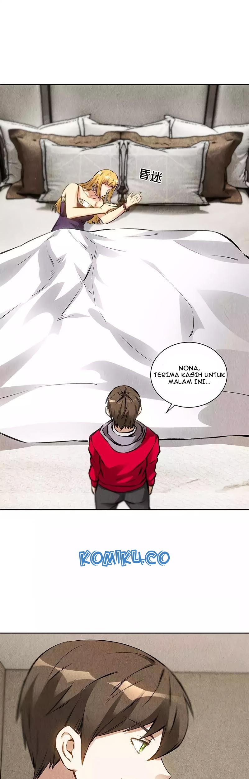 I Was Trash Chapter 111 Gambar 18