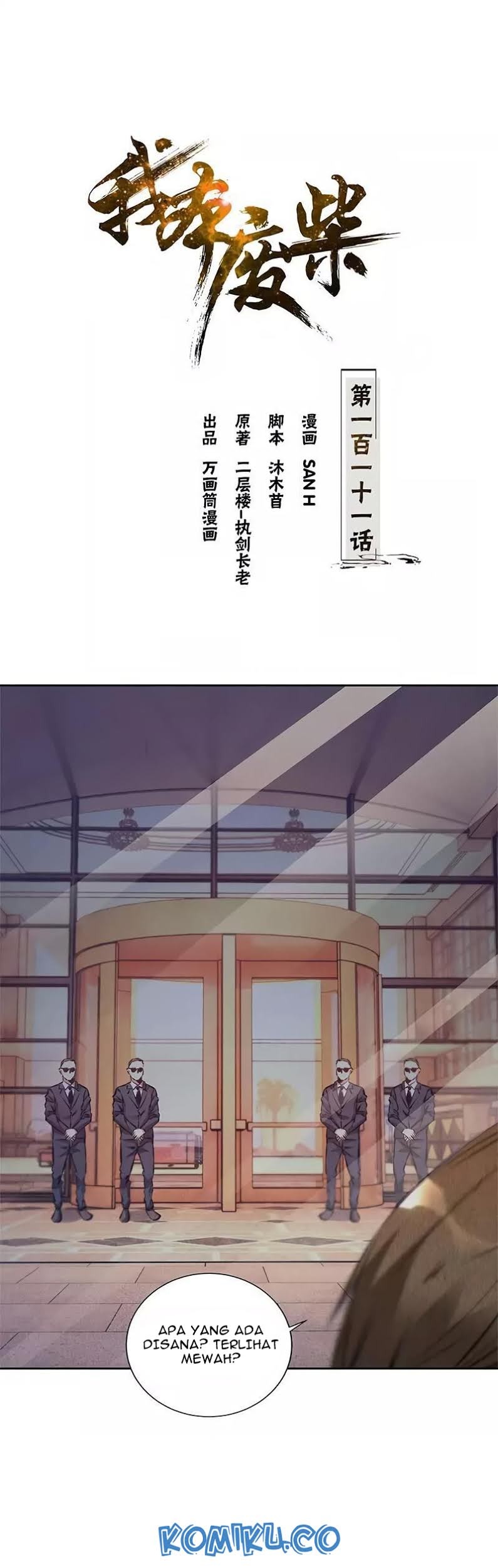 Baca Manhua I Was Trash Chapter 111 Gambar 2