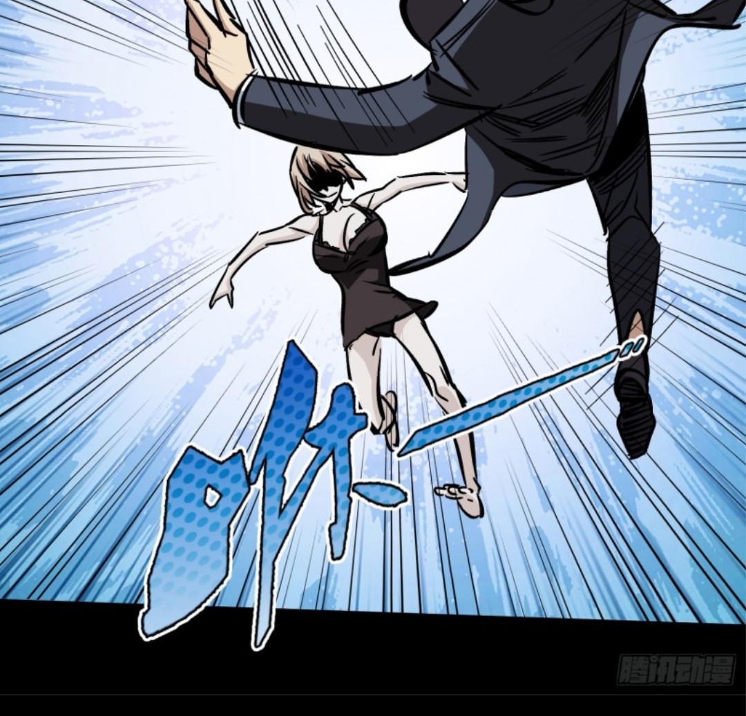 Part-time Yama Chapter 10 Gambar 7