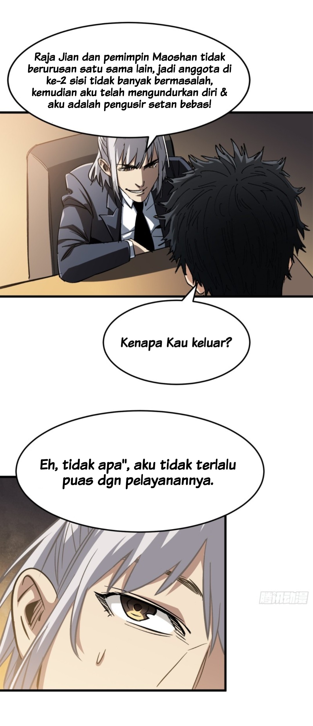 Part-time Yama Chapter 9 Gambar 7