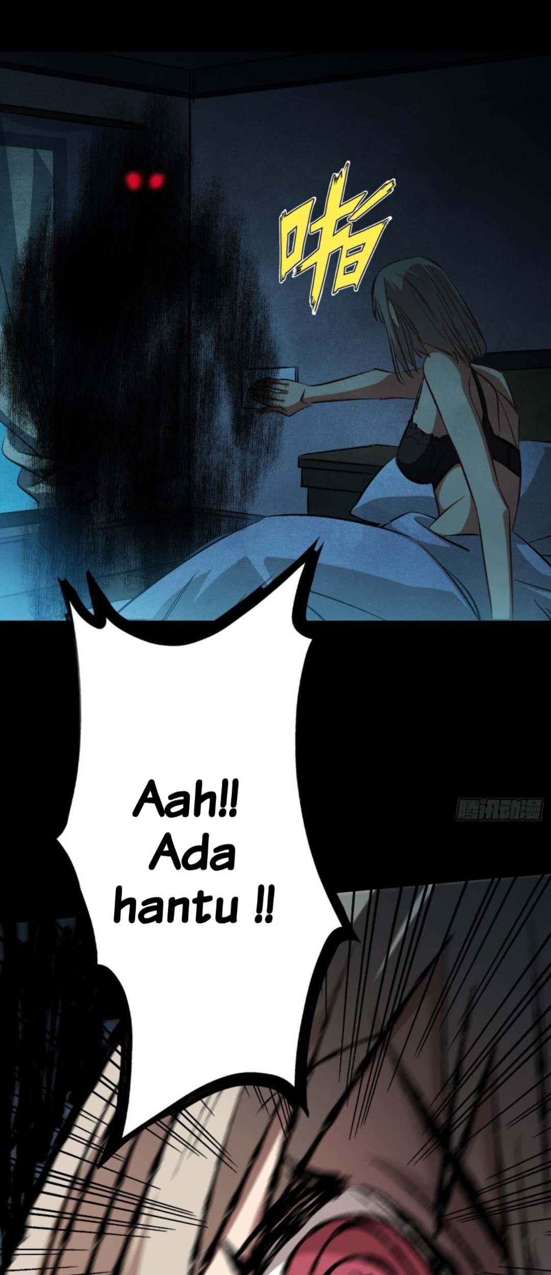 Part-time Yama Chapter 9 Gambar 16