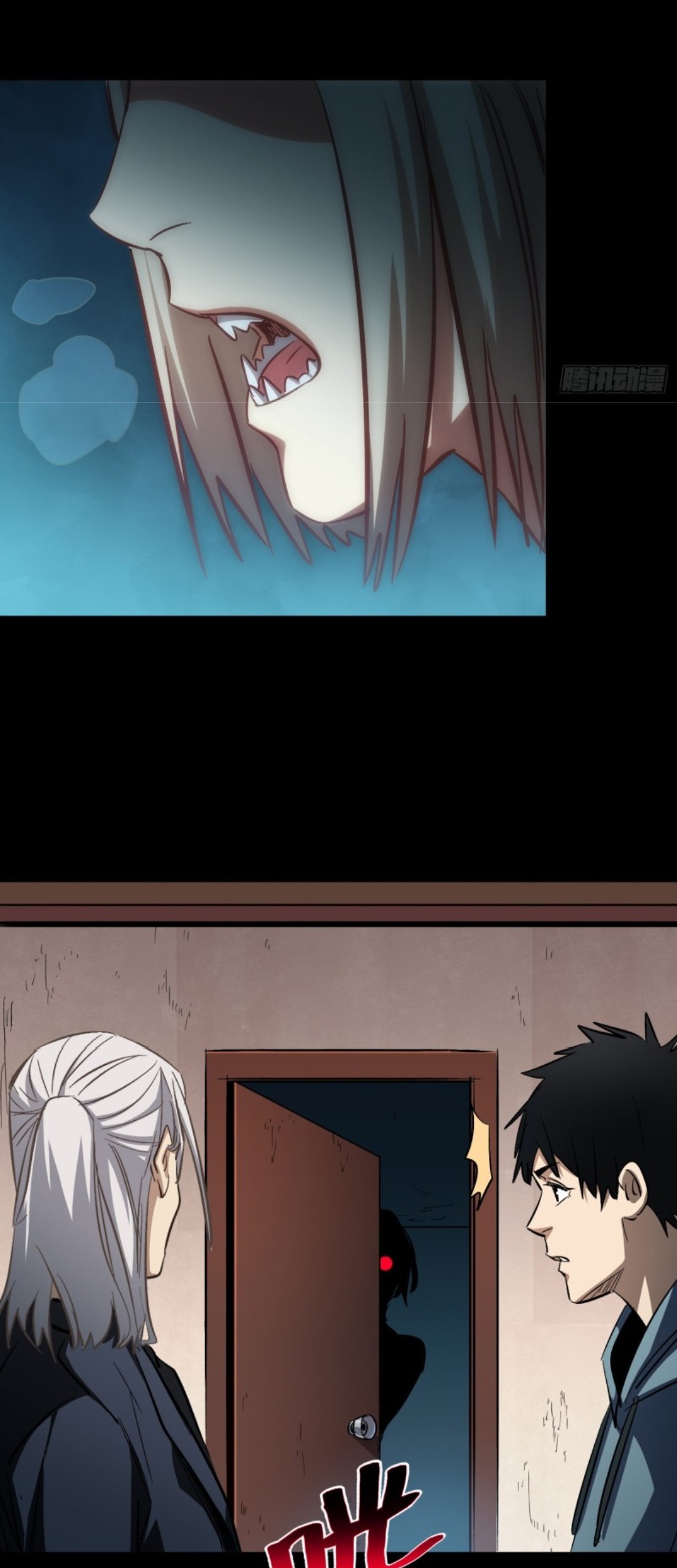 Part-time Yama Chapter 9 Gambar 19