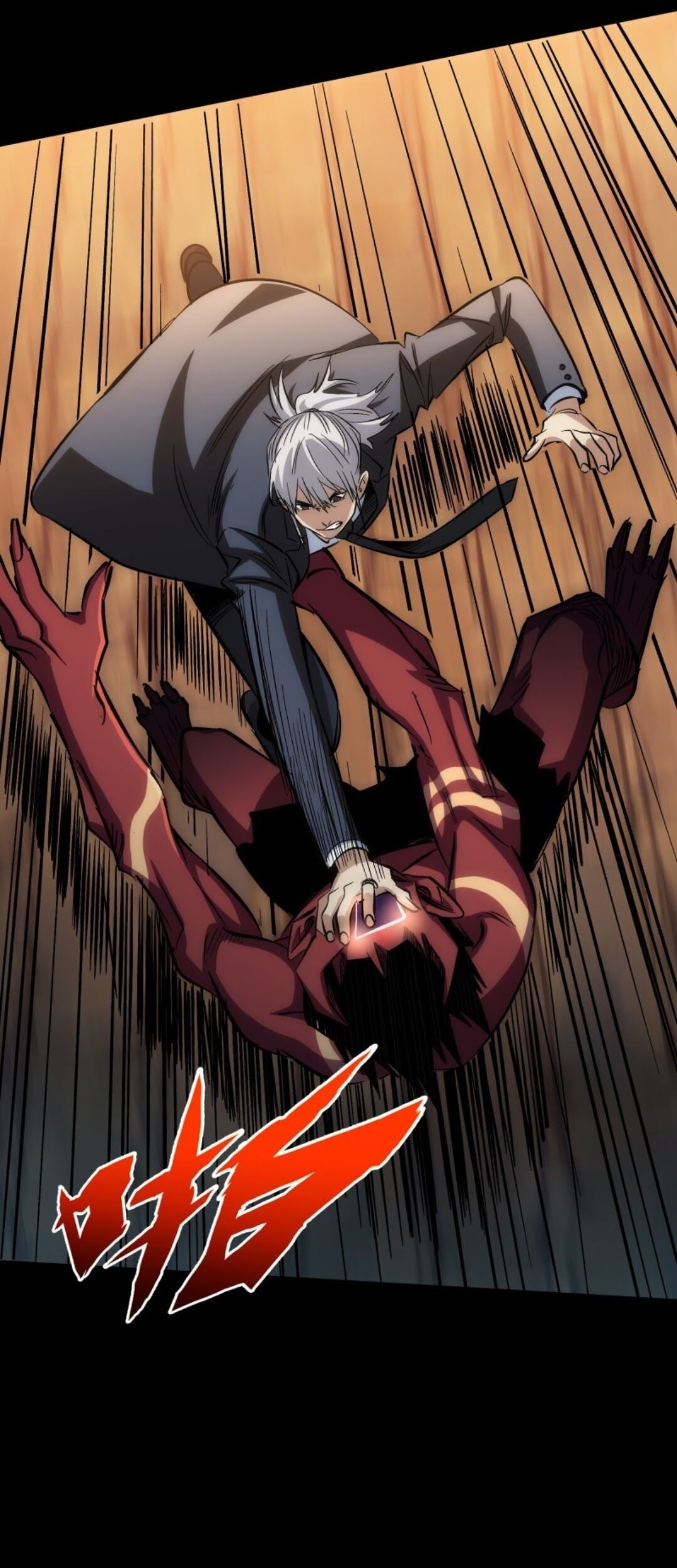 Part-time Yama Chapter 8 Gambar 6