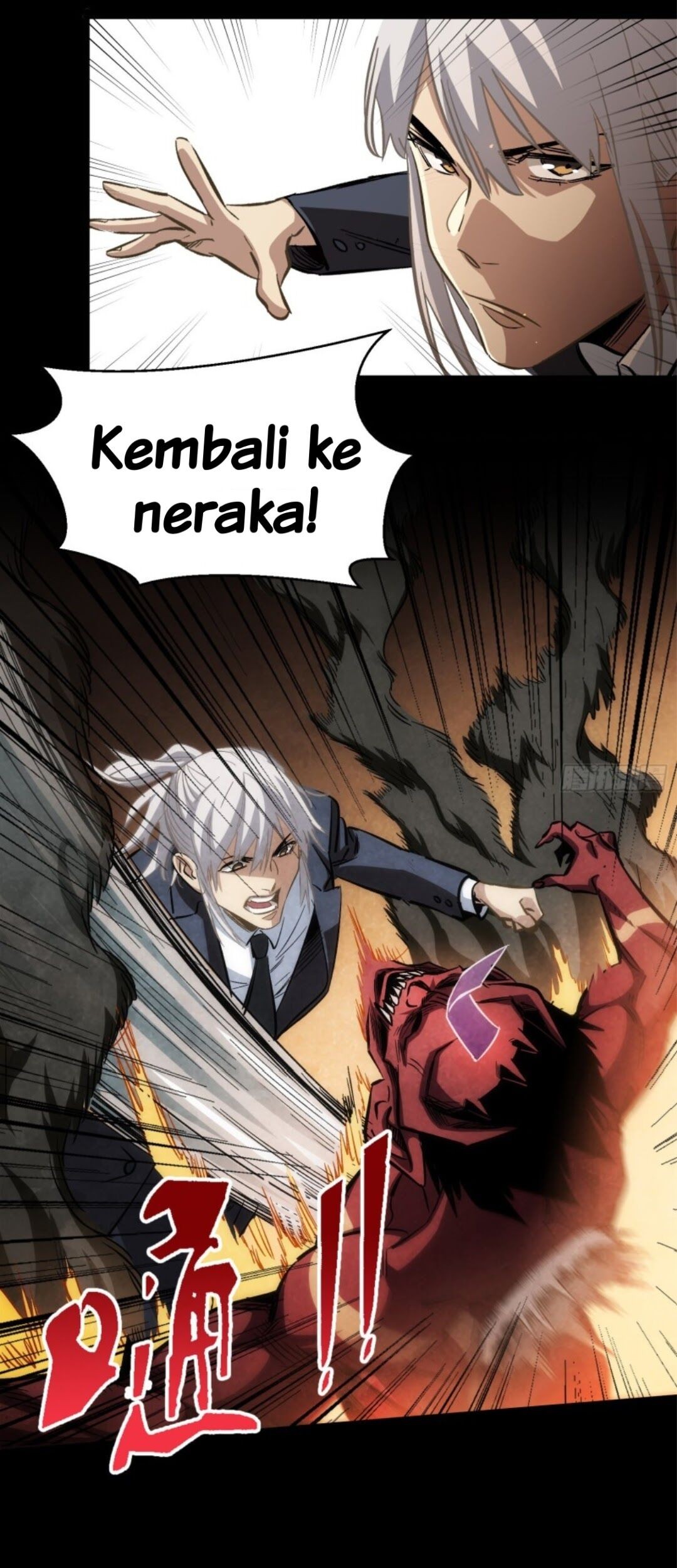 Part-time Yama Chapter 8 Gambar 8
