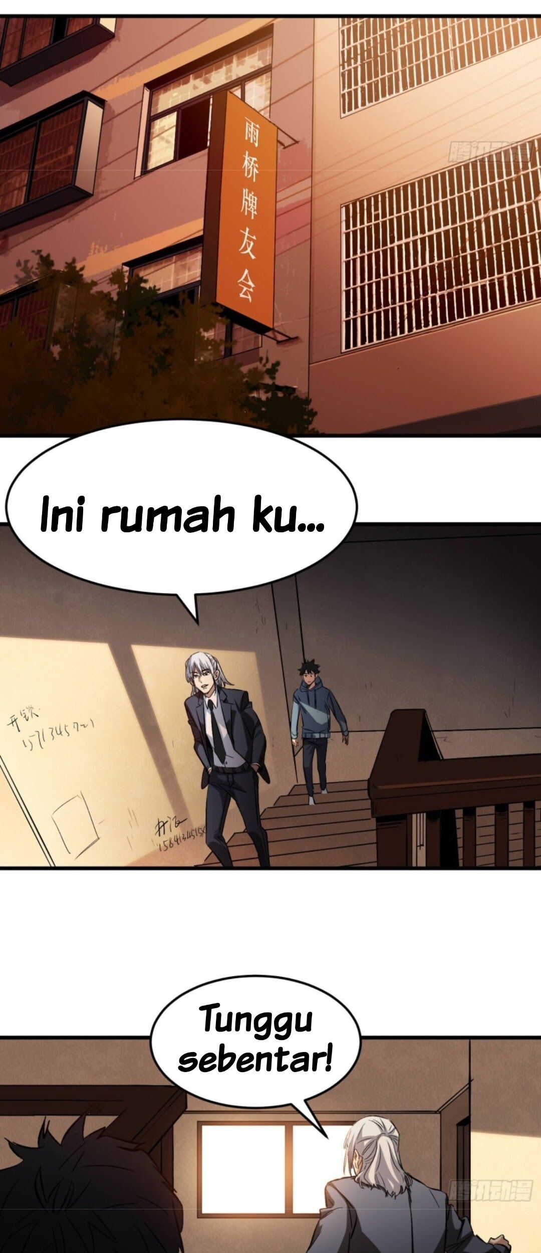 Part-time Yama Chapter 8 Gambar 15