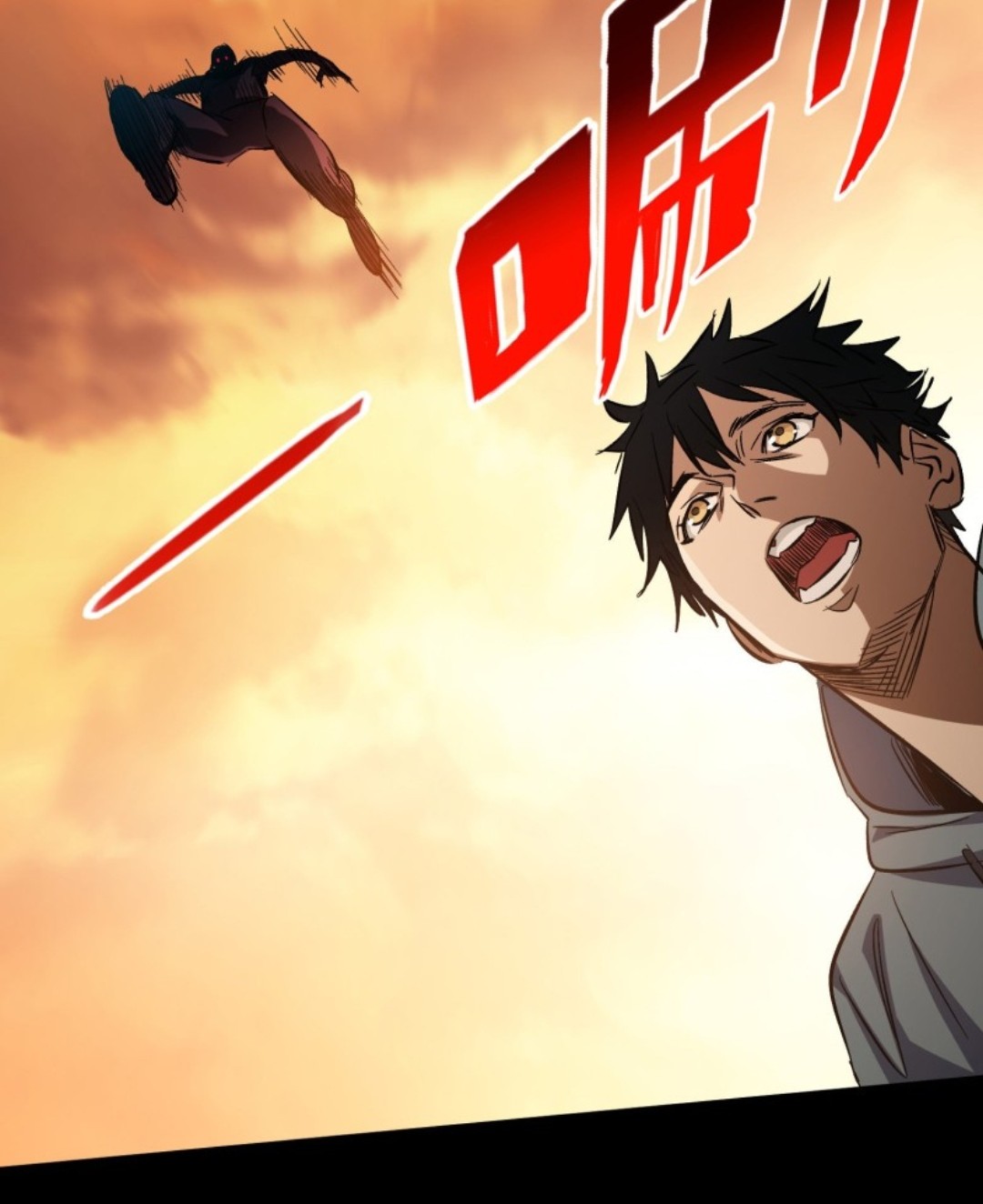 Part-time Yama Chapter 7 Gambar 18