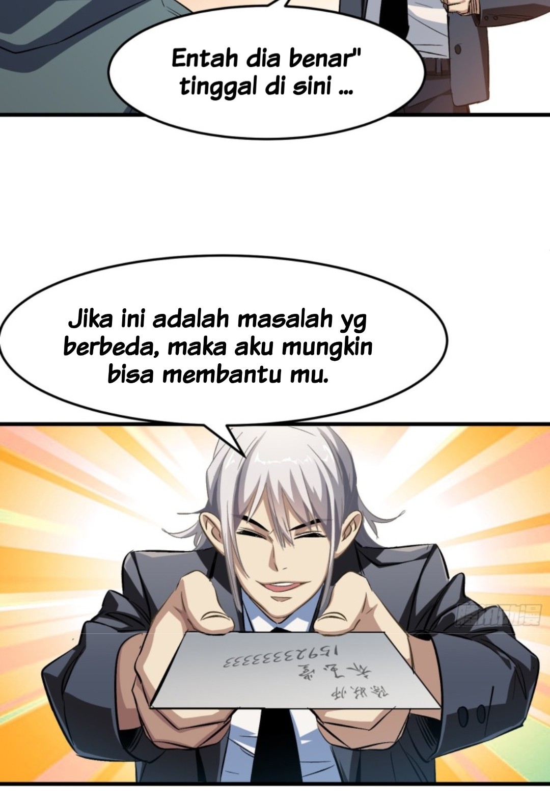 Part-time Yama Chapter 7 Gambar 14