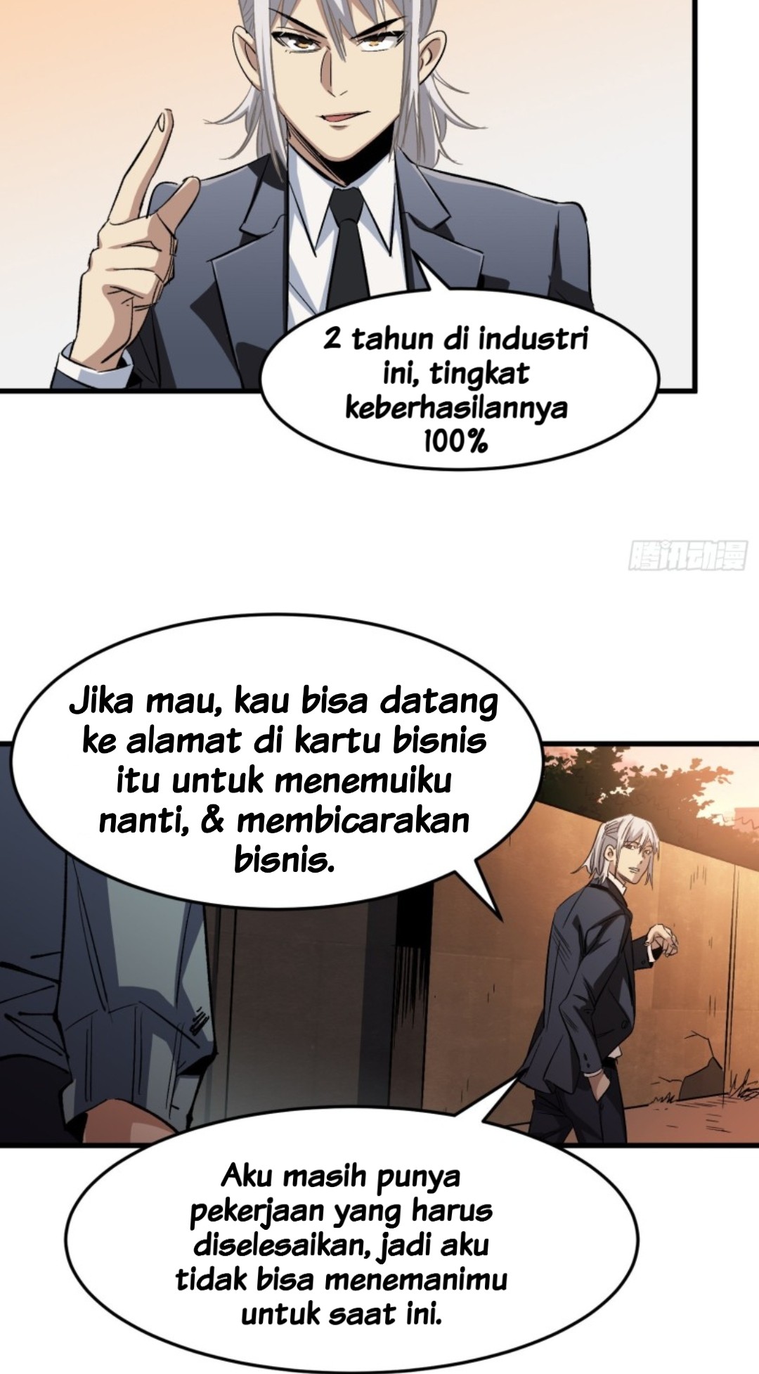 Part-time Yama Chapter 7 Gambar 16