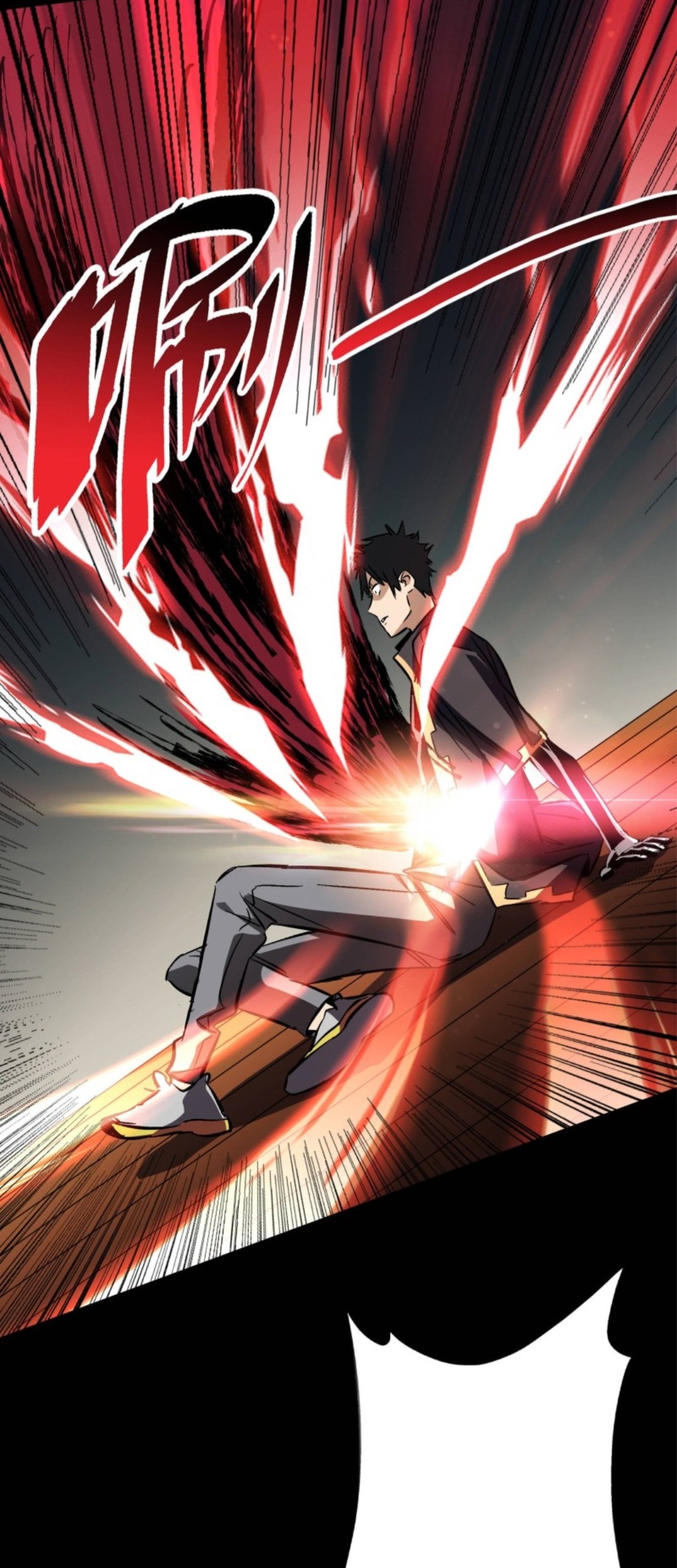 Part-time Yama Chapter 5 Gambar 19