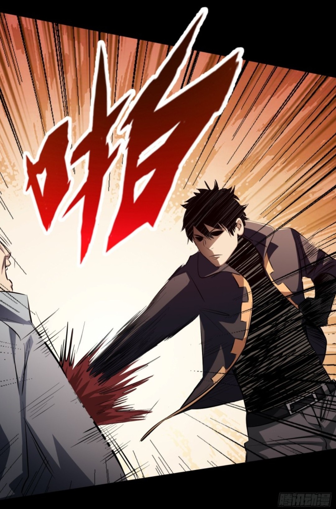 Part-time Yama Chapter 5 Gambar 28