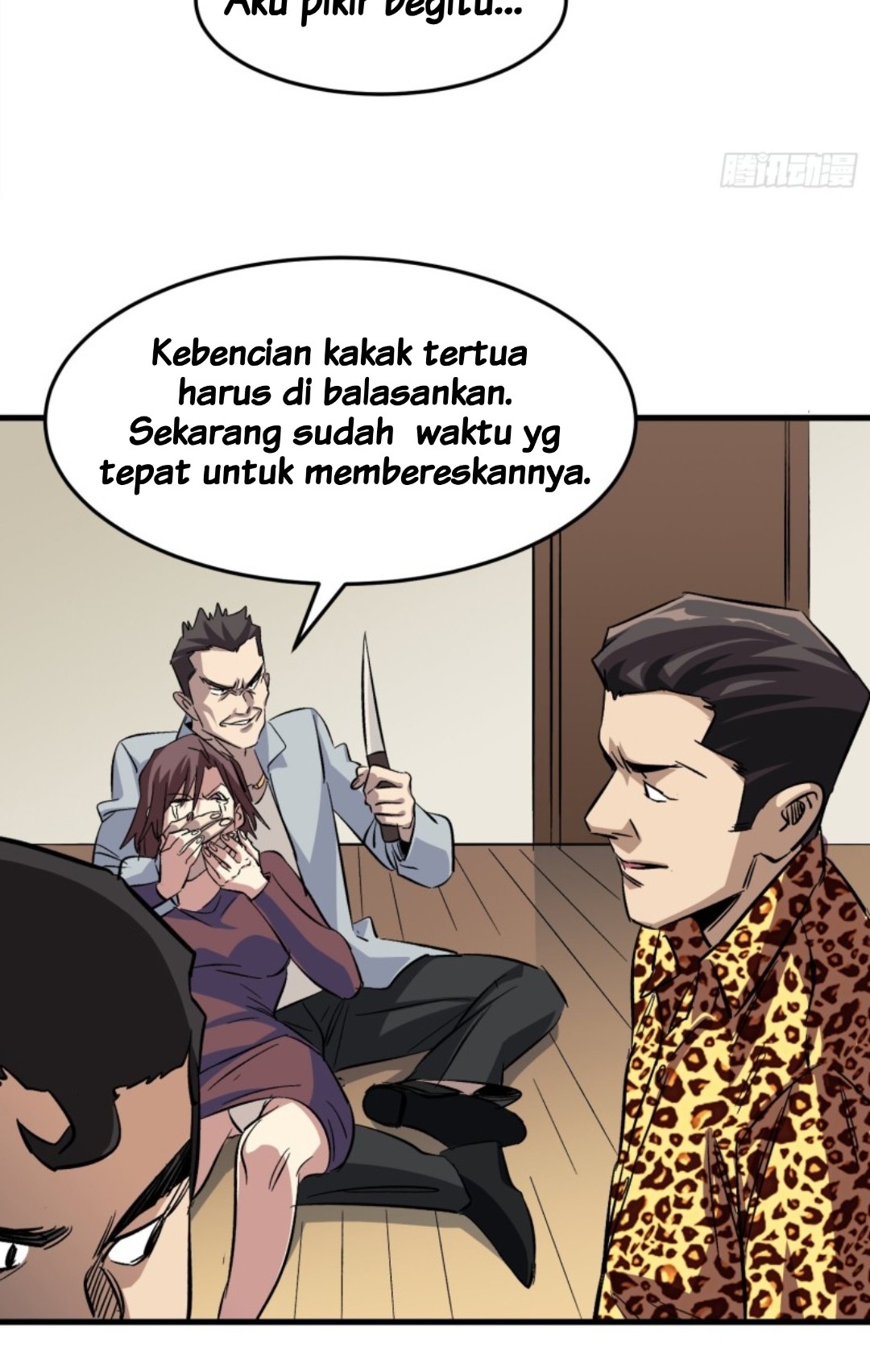 Part-time Yama Chapter 5 Gambar 11