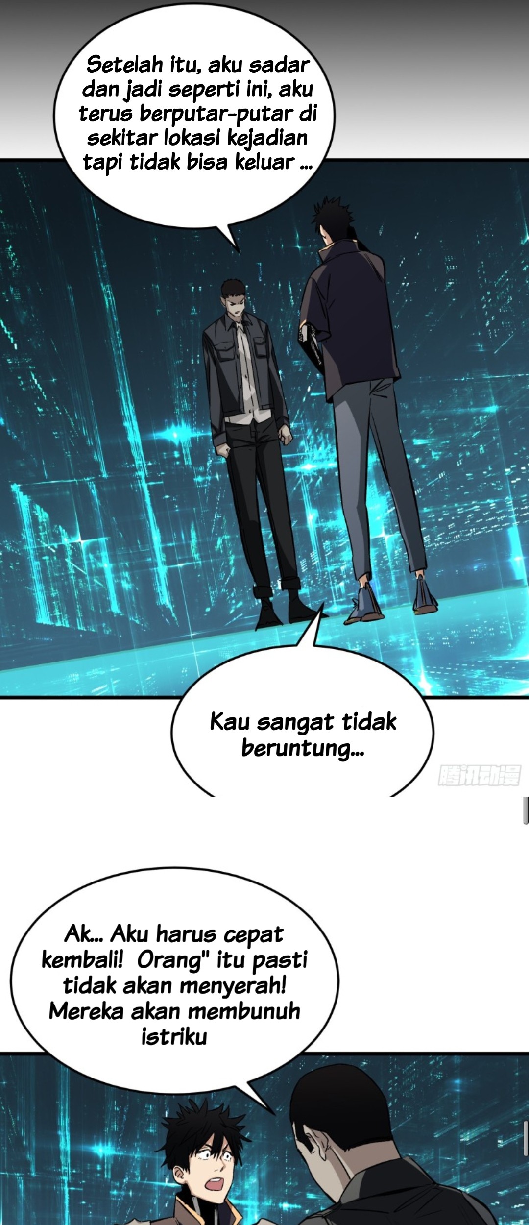 Part-time Yama Chapter 4 Gambar 17