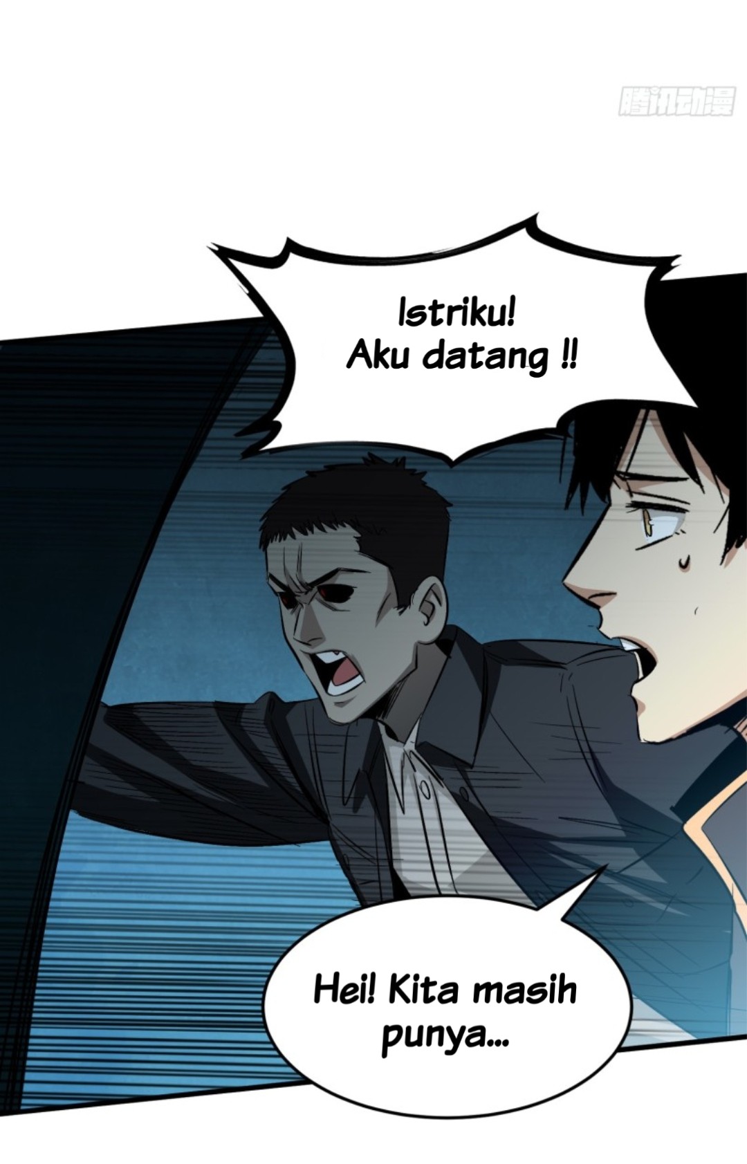 Part-time Yama Chapter 4 Gambar 24