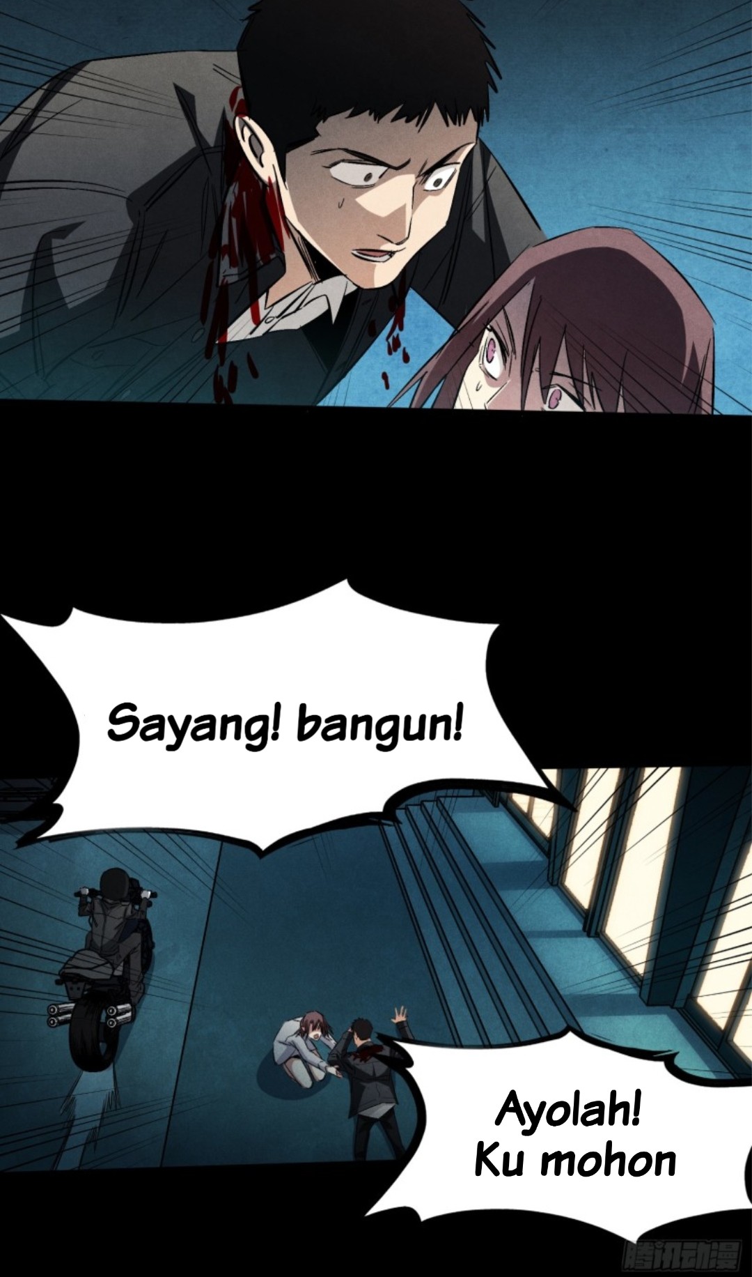Part-time Yama Chapter 4 Gambar 16