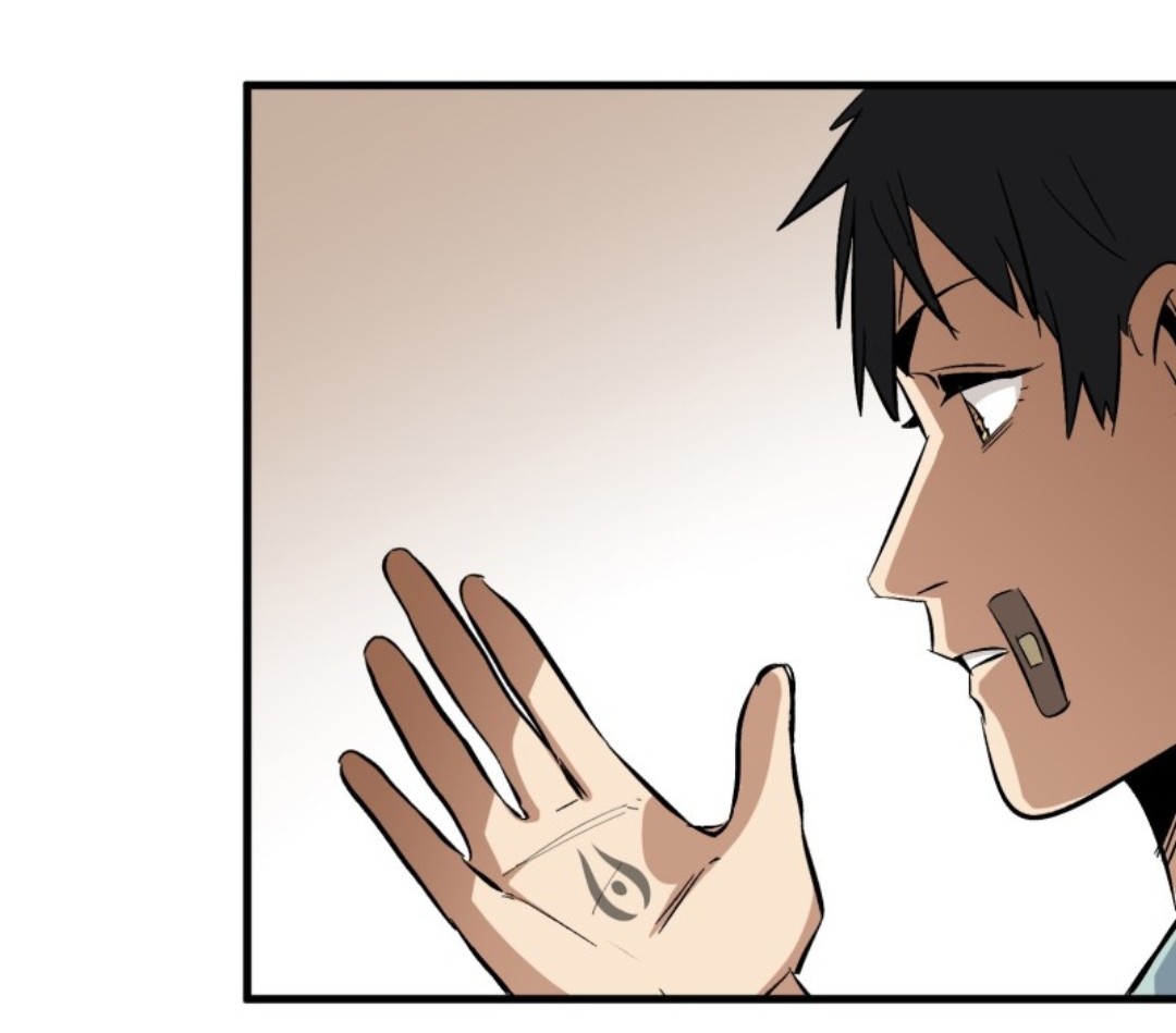 Part-time Yama Chapter 3 Gambar 11