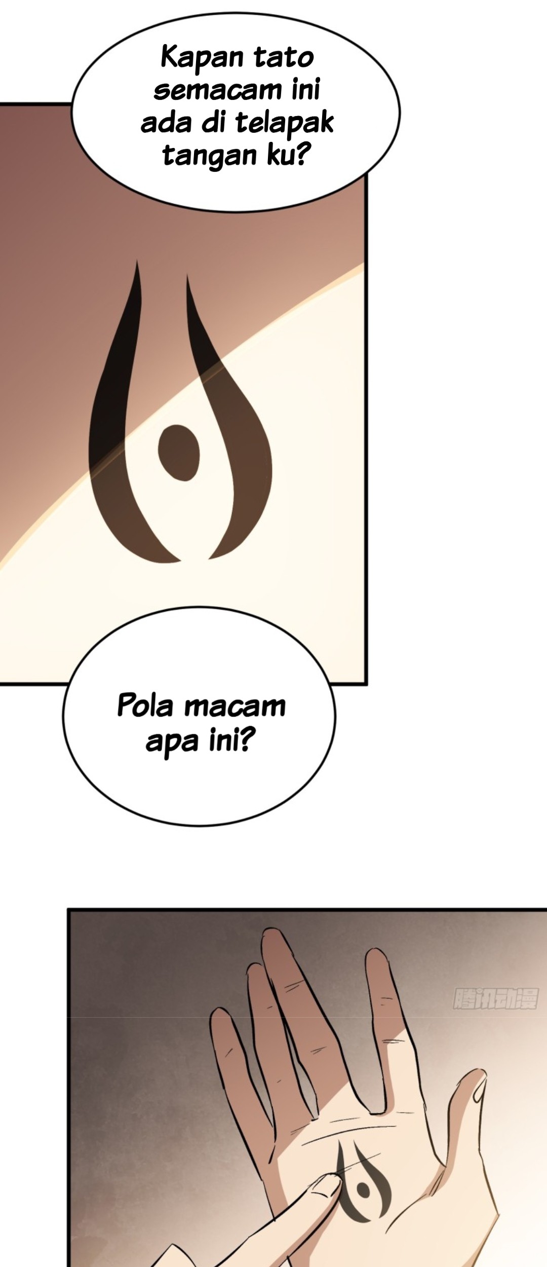Part-time Yama Chapter 3 Gambar 12