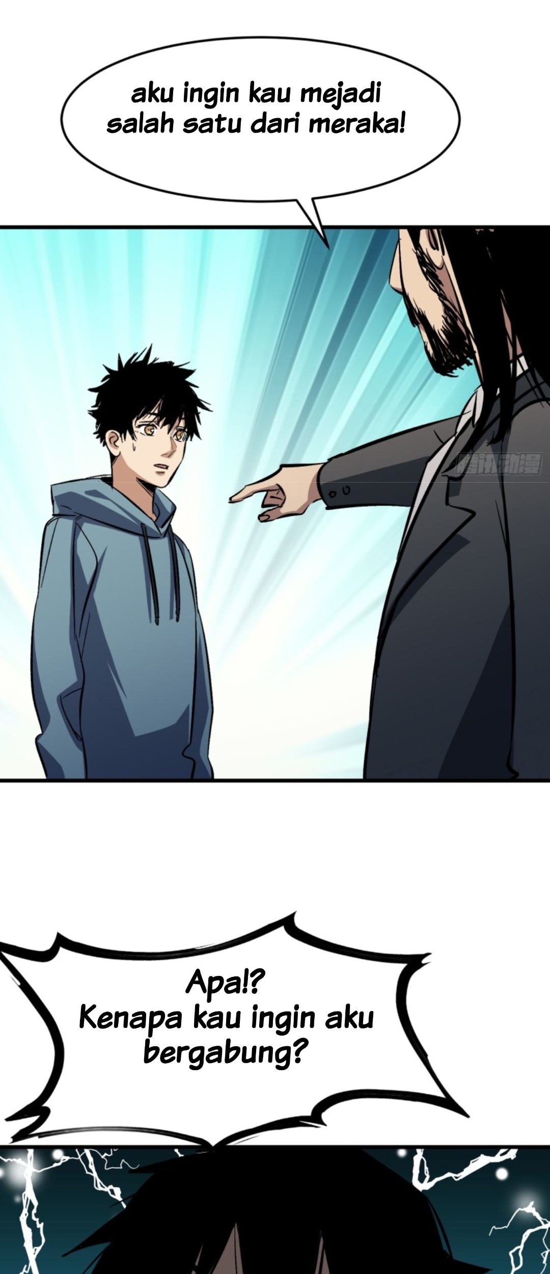 Part-time Yama Chapter 2 Gambar 17