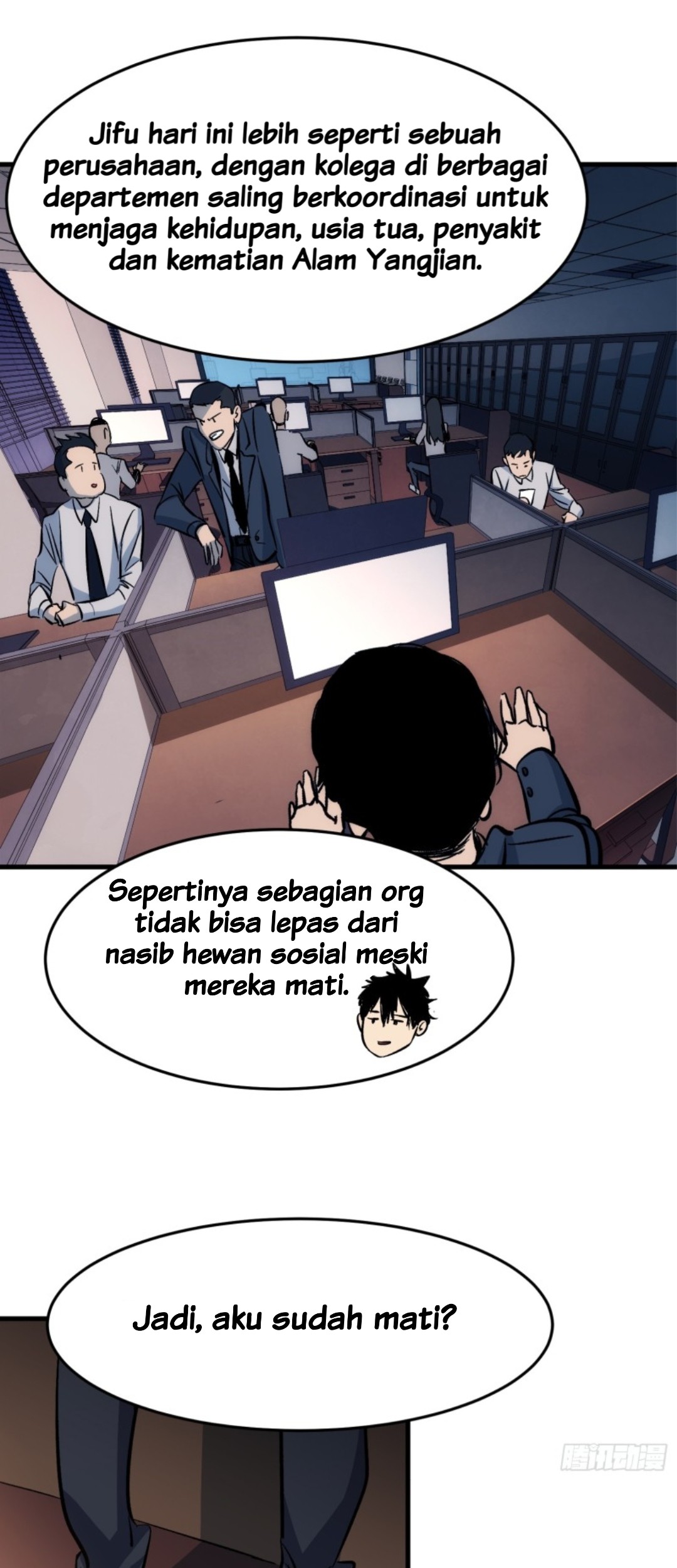 Part-time Yama Chapter 2 Gambar 6