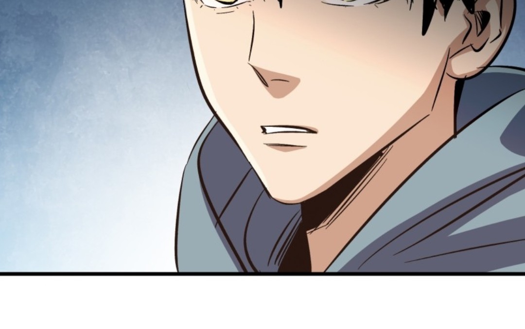 Part-time Yama Chapter 2 Gambar 9