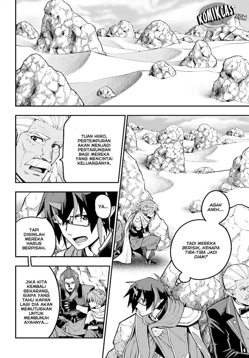 Konjiki no Moji Tsukai: Yuusha Yonin ni Makikomareta Unique Cheat Chapter 44 Gambar 17