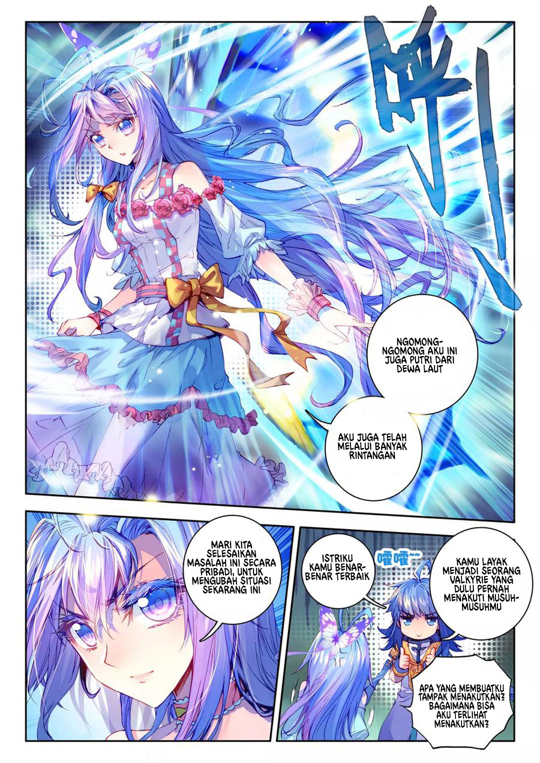 Soul Land – Legend of The Gods’ Realm Chapter 39 Gambar 12