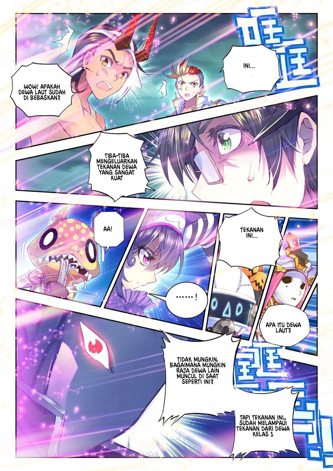 Soul Land – Legend of The Gods’ Realm Chapter 39 Gambar 15