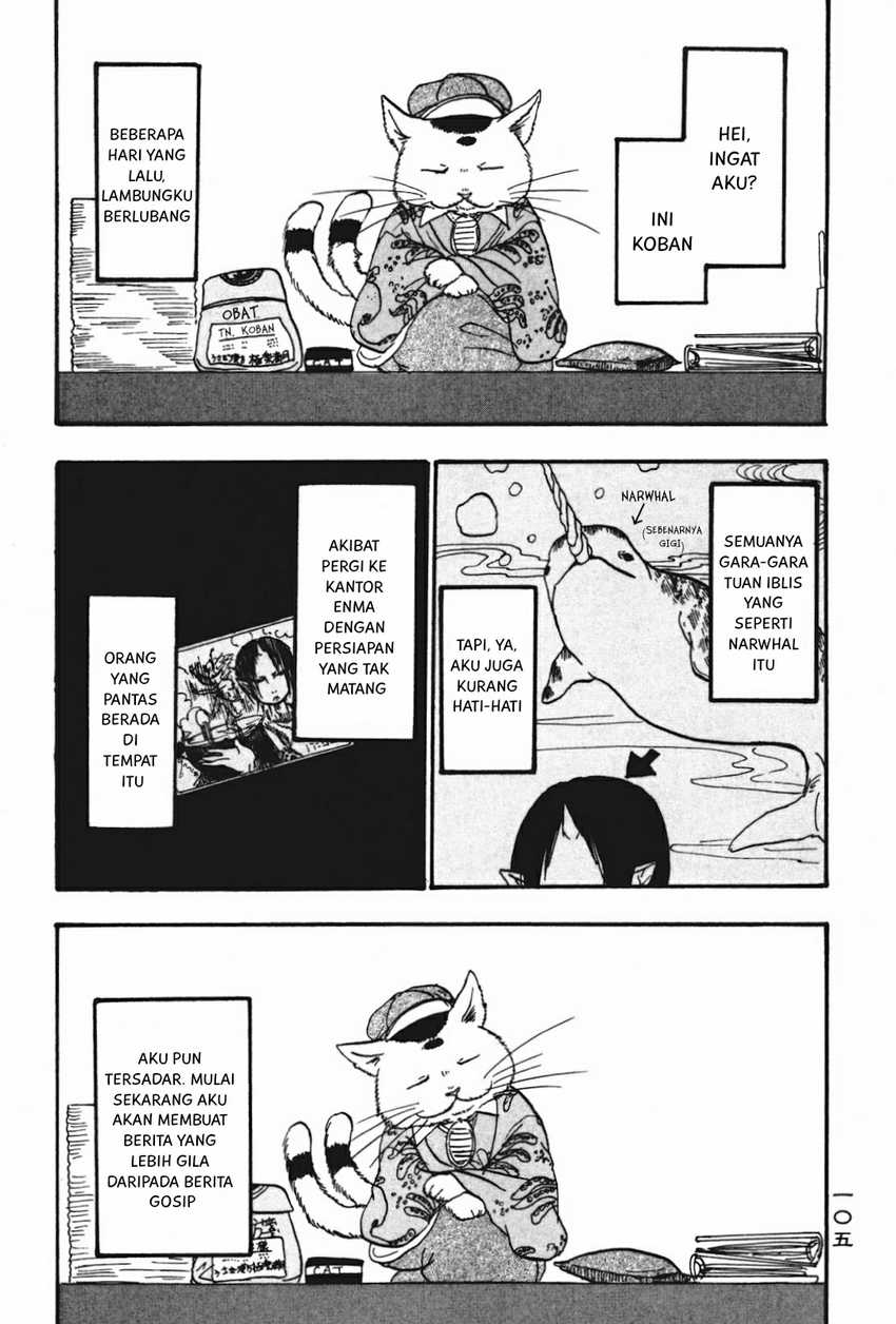 Baca Komik Hoozuki no Reitetsu Chapter 19 Gambar 1