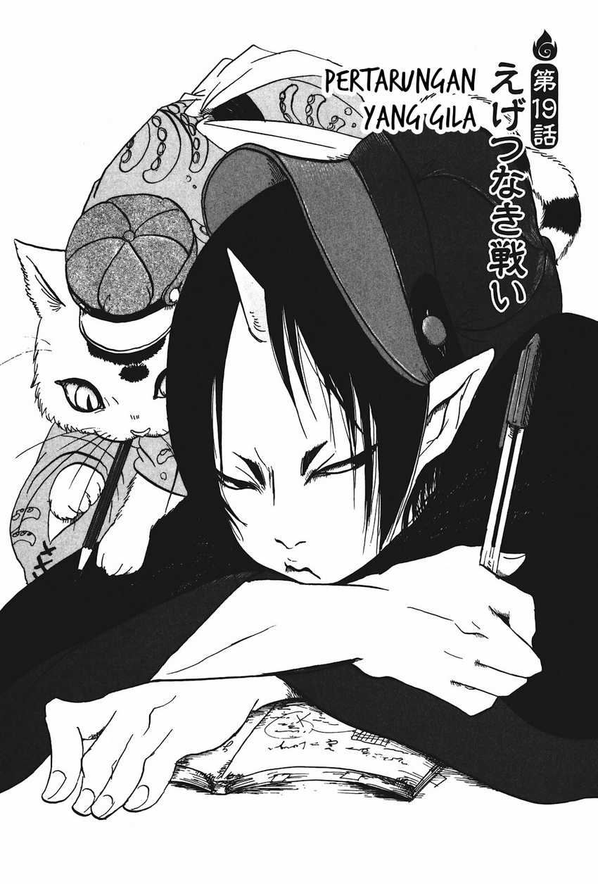 Baca  Hoozuki no Reitetsu Chapter 19 Gambar 2