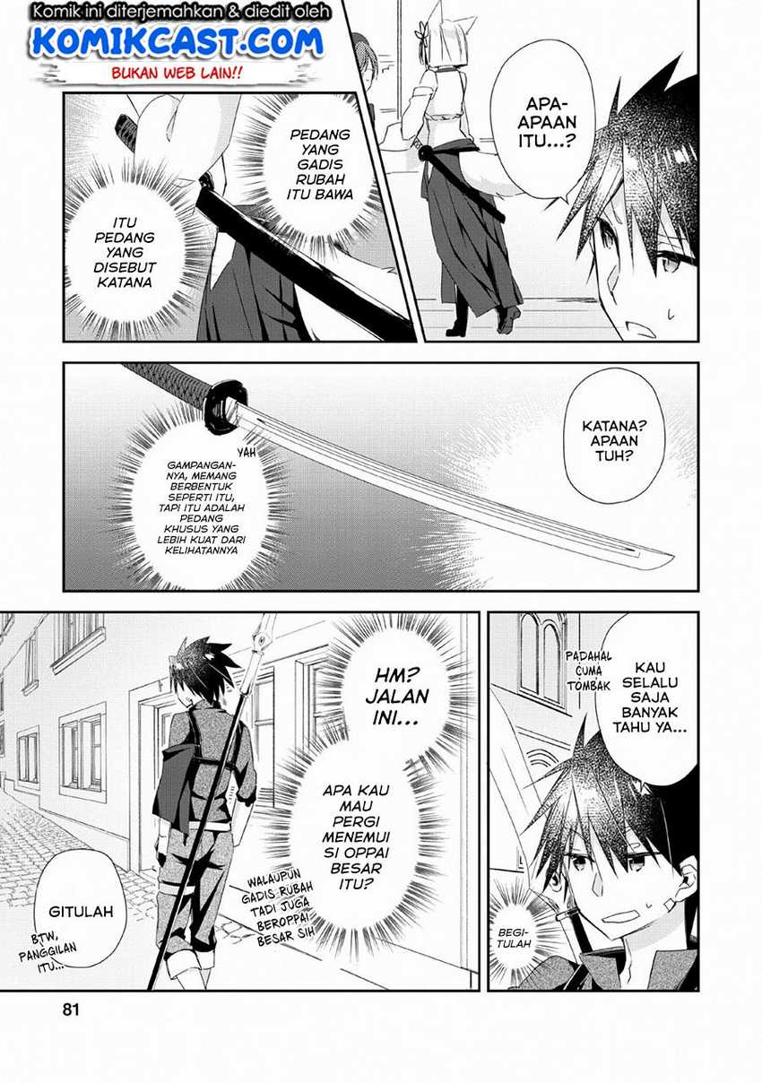 Yuusha Densetsu no Uragawa de Ore wa Eiyuu Densetsu o Tsukurimasu: Oudou Goroshi no Eiyuutan Chapter 3 Gambar 20