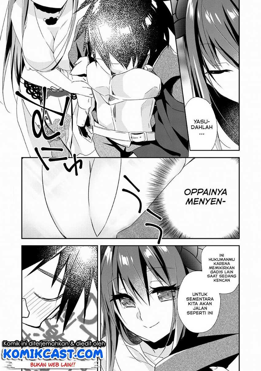 Yuusha Densetsu no Uragawa de Ore wa Eiyuu Densetsu o Tsukurimasu: Oudou Goroshi no Eiyuutan Chapter 3 Gambar 28