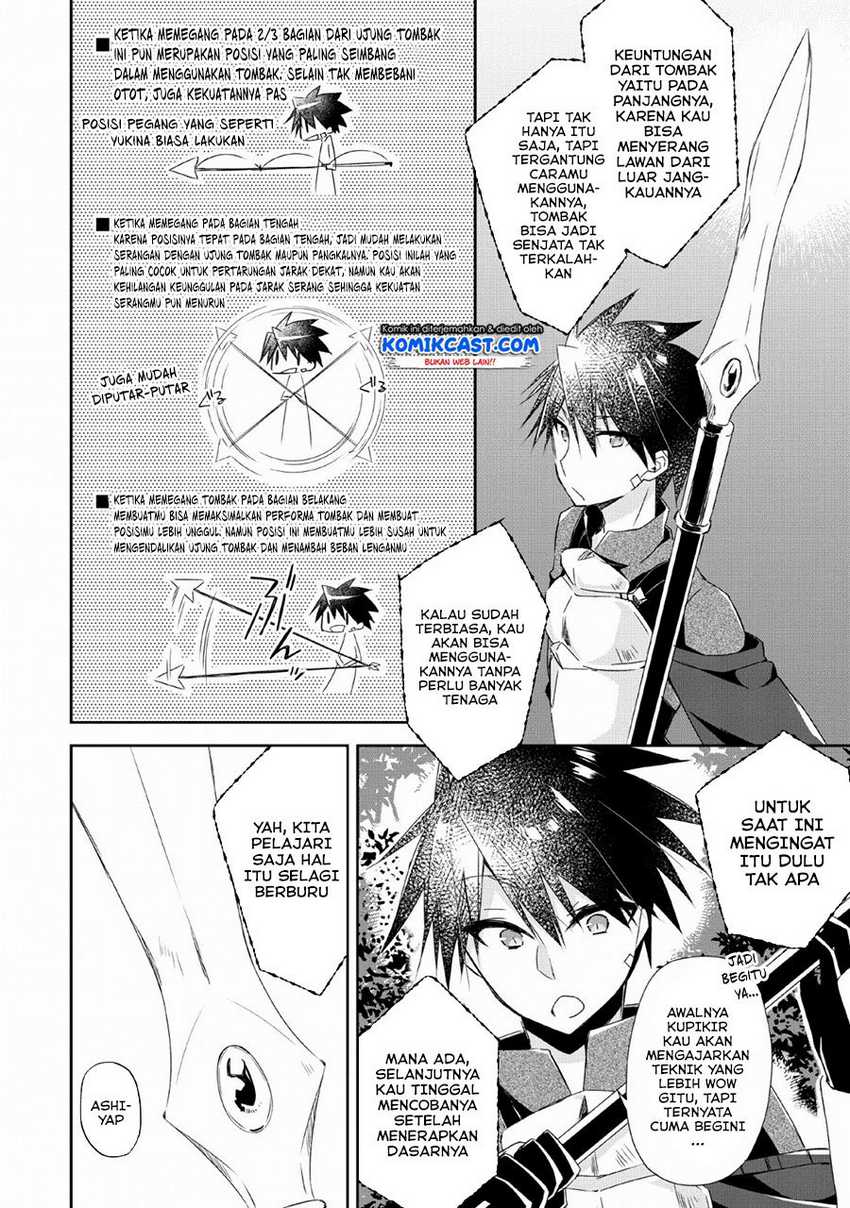 Yuusha Densetsu no Uragawa de Ore wa Eiyuu Densetsu o Tsukurimasu: Oudou Goroshi no Eiyuutan Chapter 3 Gambar 9