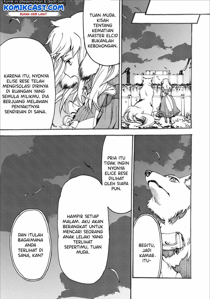 Heart-Warming Meals with Mother Fenrir Chapter 8.1 Gambar 10