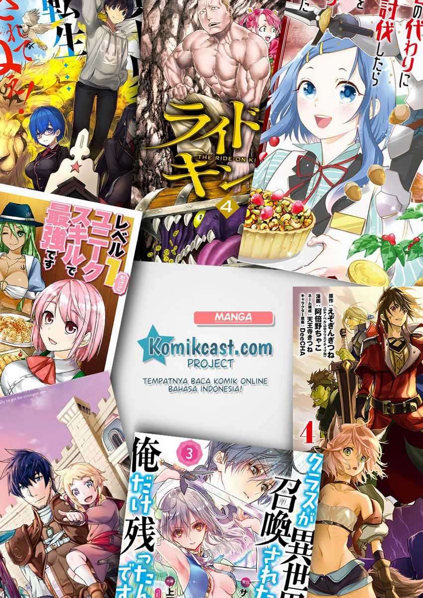 Heart-Warming Meals with Mother Fenrir Chapter 8.1 Gambar 22