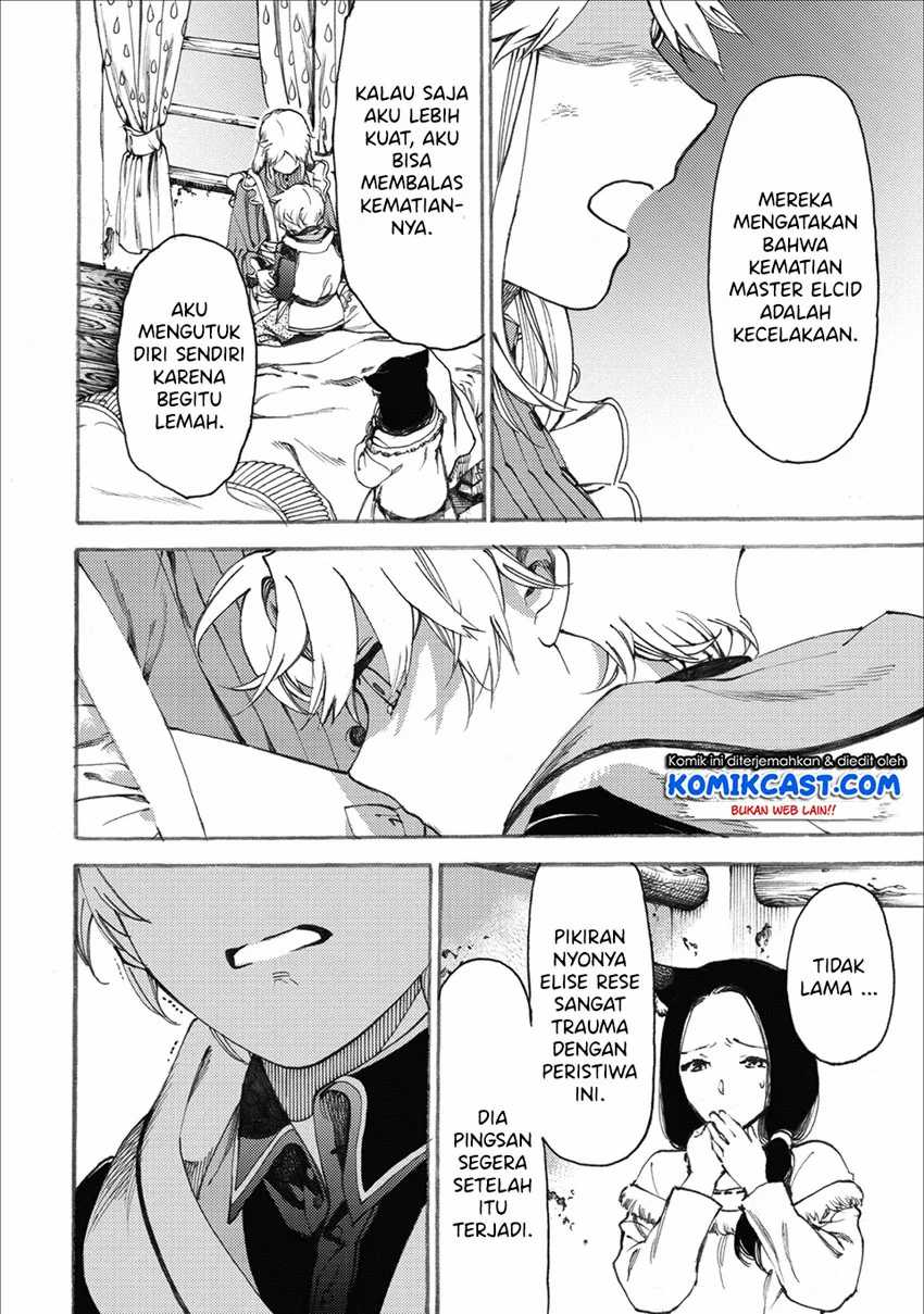 Heart-Warming Meals with Mother Fenrir Chapter 8.1 Gambar 5