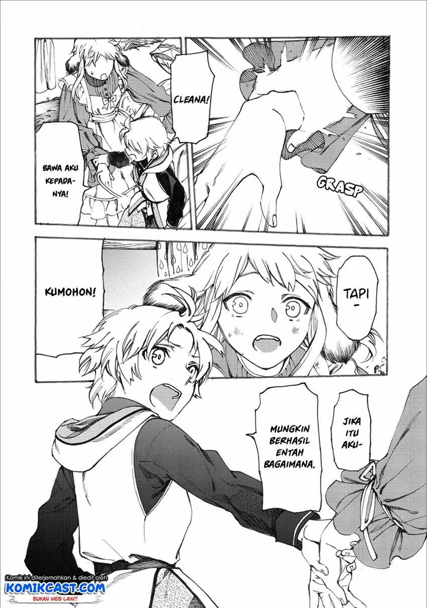 Heart-Warming Meals with Mother Fenrir Chapter 8.1 Gambar 9