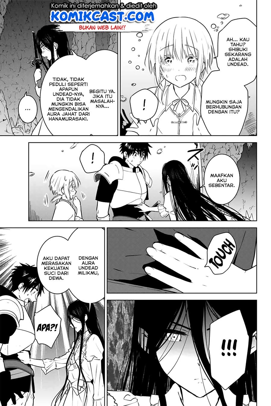 Necromance Chapter 33.1 Gambar 4