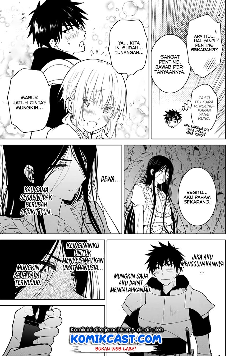 Necromance Chapter 33.1 Gambar 6