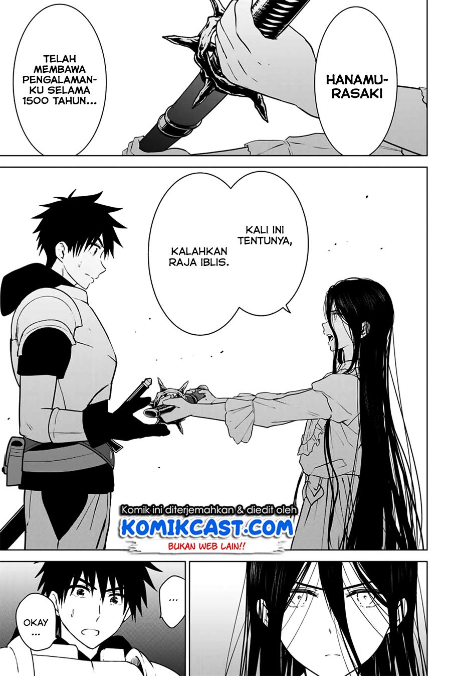 Necromance Chapter 33.1 Gambar 8