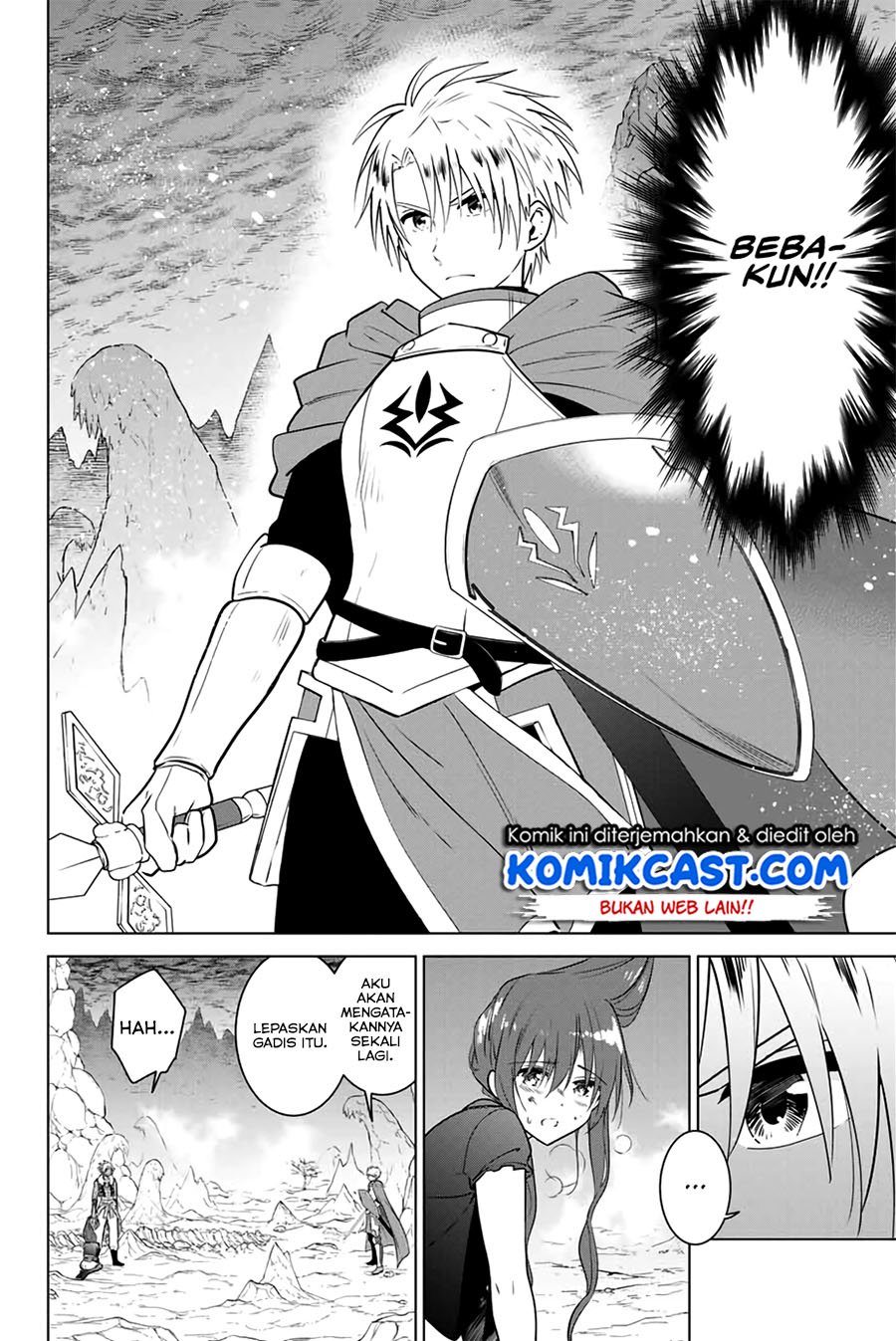 Necromance Chapter 32.1 Gambar 3