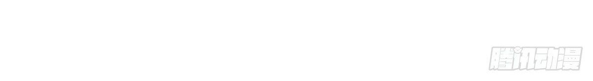 Return To Beginning Of The Apocalypse Chapter 48 Gambar 14