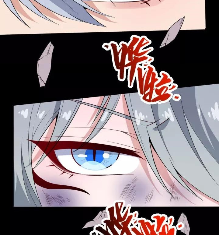 Daddy From Hell Chapter 72.2 Gambar 4