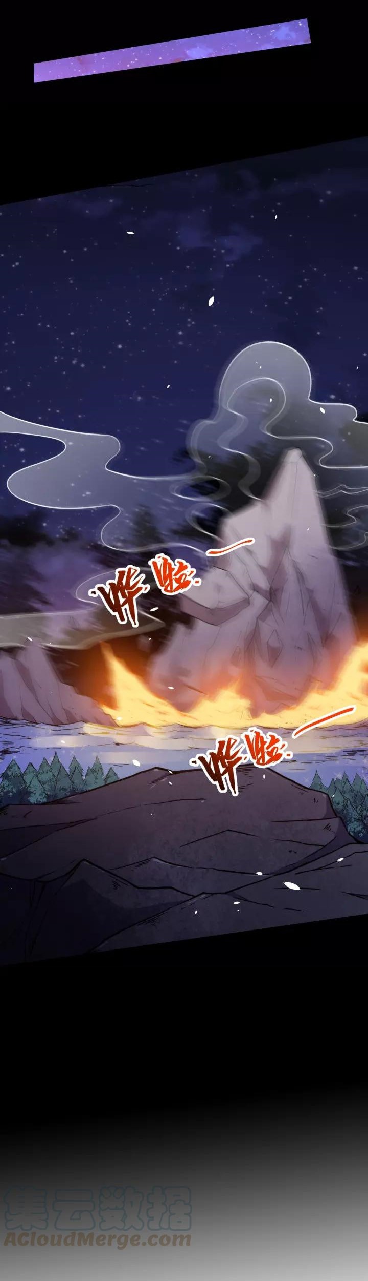 Daddy From Hell Chapter 72.2 Gambar 18