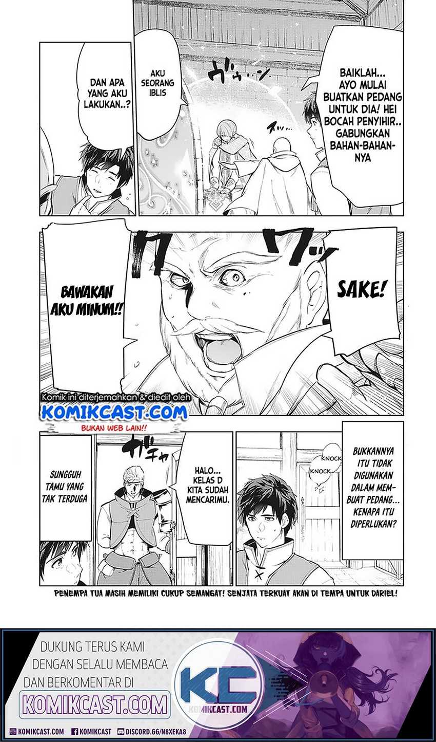 Baca Kaiko sareta Ankoku Heishi (30-dai) no Slow na Second Life Chapter 11.1 Gambar 2