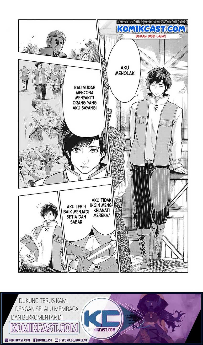 Kaiko sareta Ankoku Heishi (30-dai) no Slow na Second Life Chapter 11.1 Gambar 6