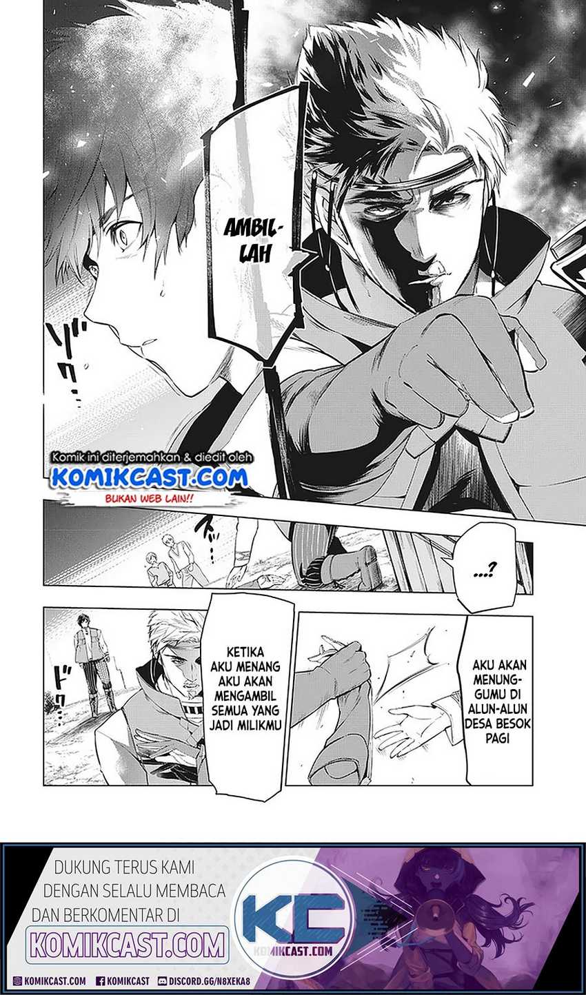 Kaiko sareta Ankoku Heishi (30-dai) no Slow na Second Life Chapter 11.1 Gambar 7